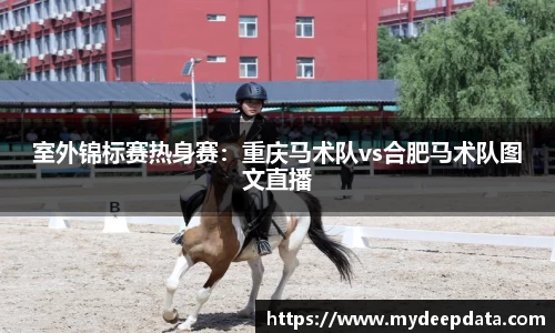 熊猫体育官方网站