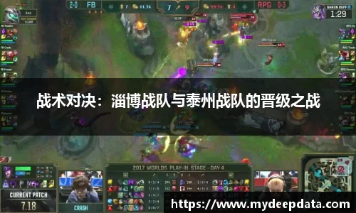 熊猫体育