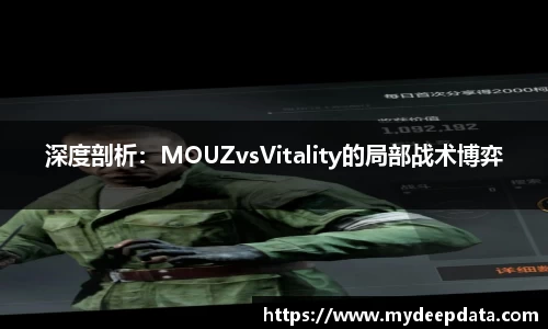 熊猫体育