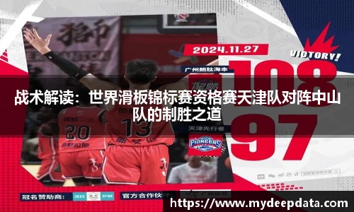 熊猫体育官网