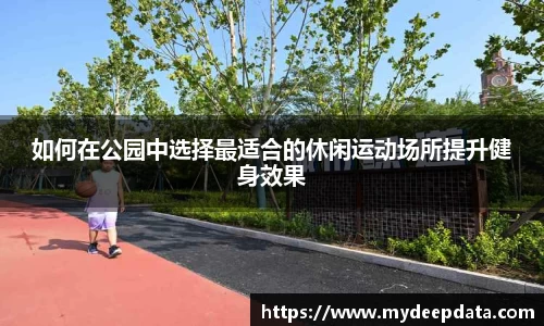 熊猫体育官方网站