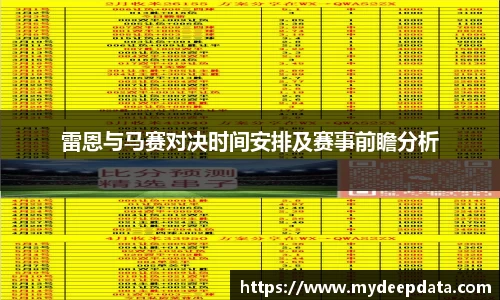 星空·综合体育官方网站