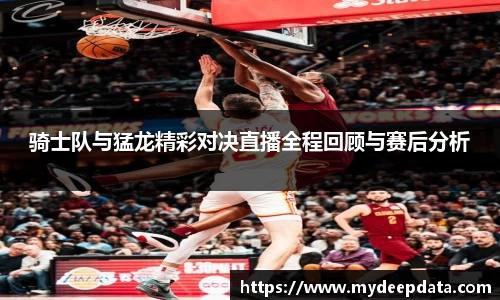 星空·综合体育中国官网