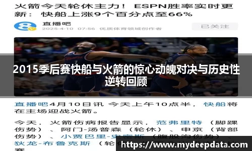 星空·综合体育中国官网