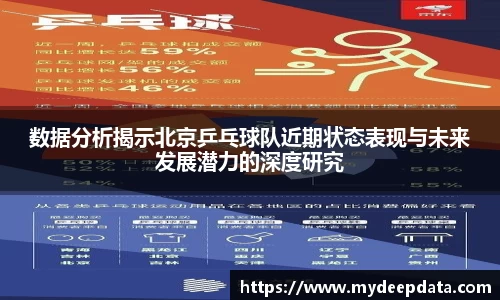 星空·综合体育