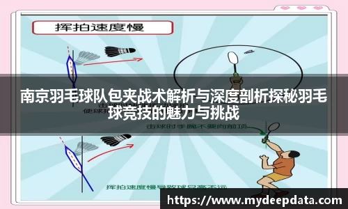 星空·综合体育中国官网
