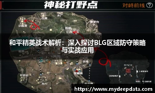 星空·综合体育官网